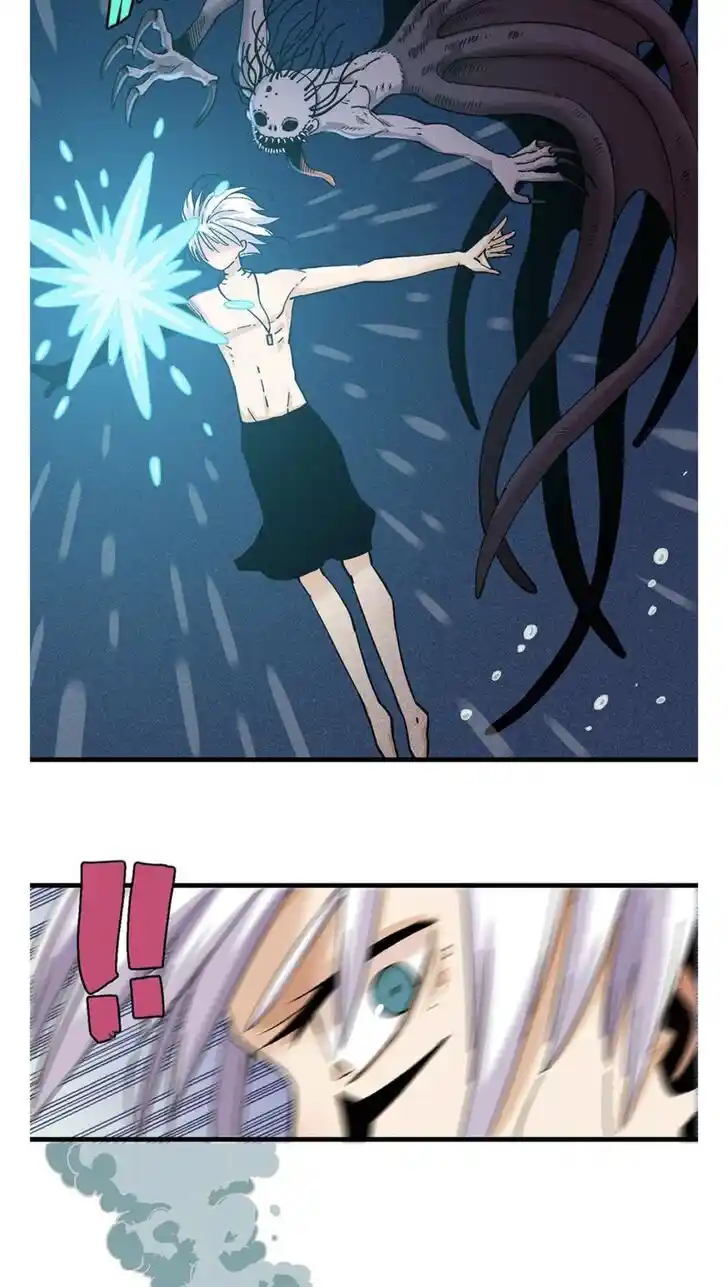 Peach and the Book of the last days Ch.086