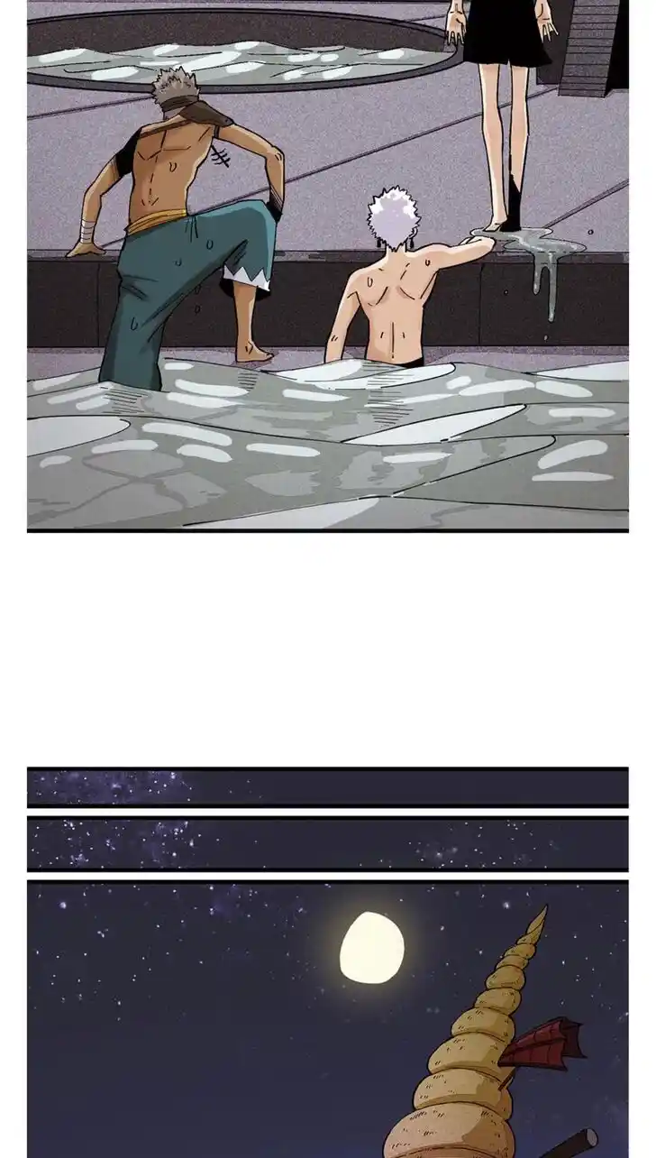 Peach and the Book of the last days Ch.086