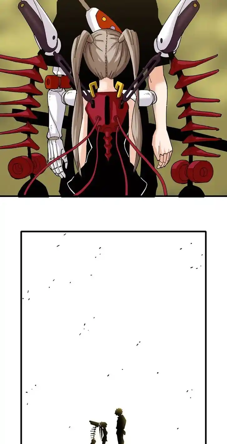 Peach and the Book of the last days Ch.088