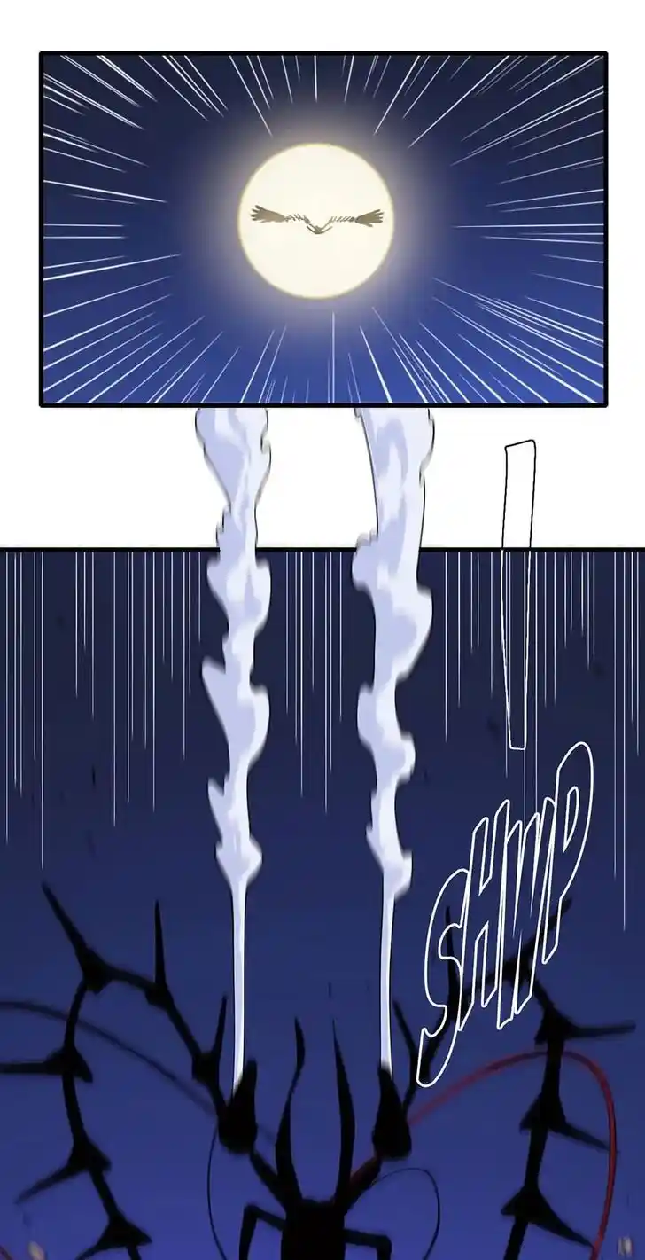 Peach and the Book of the last days Ch.088