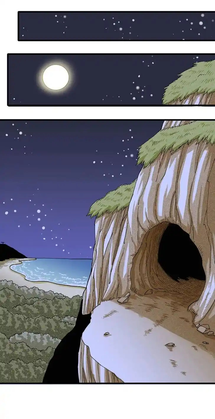 Peach and the Book of the last days Ch.089