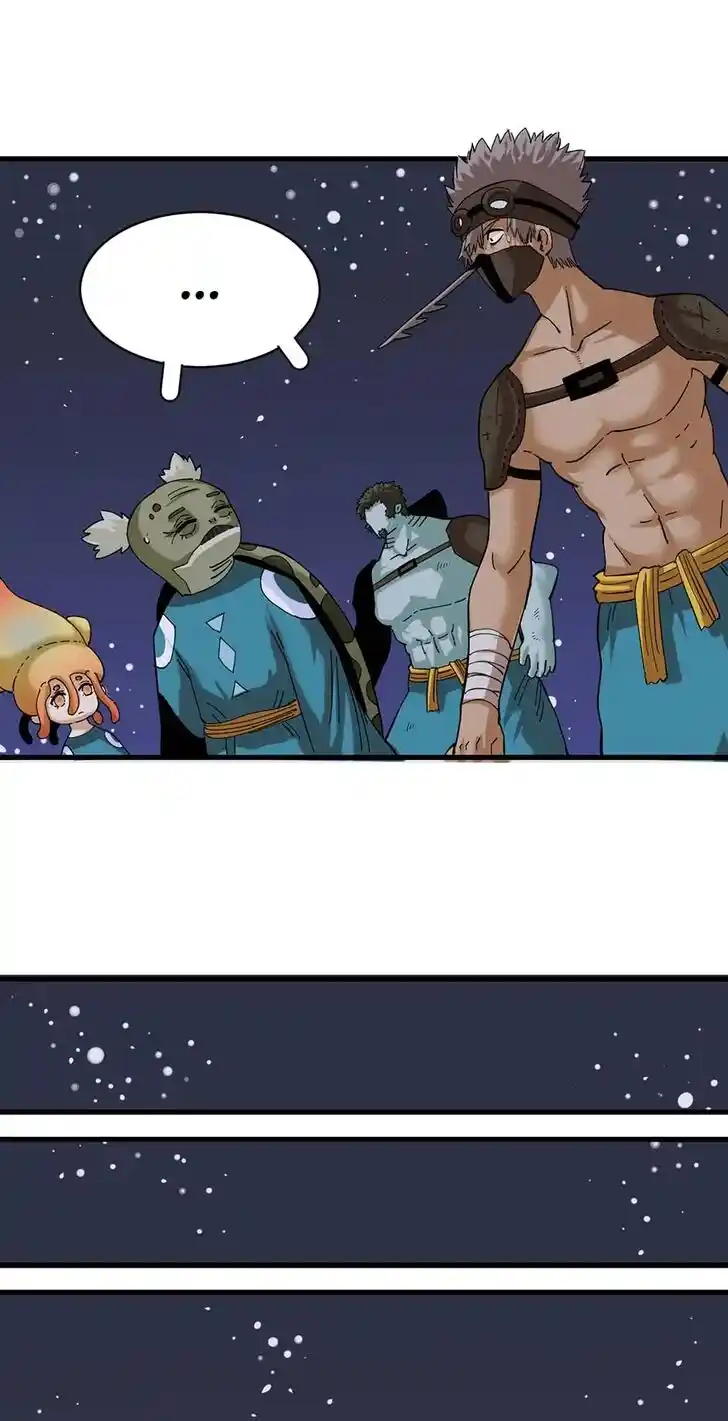 Peach and the Book of the last days Ch.091