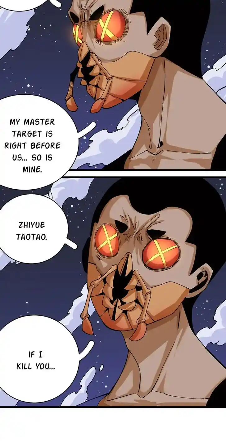 Peach and the Book of the last days Ch.092