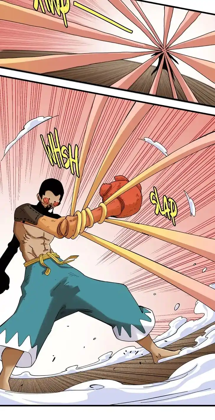 Peach and the Book of the last days Ch.092