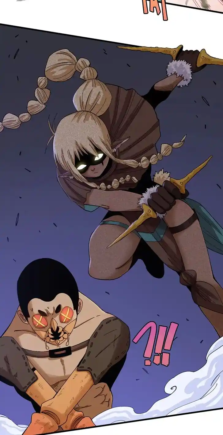 Peach and the Book of the last days Ch.092