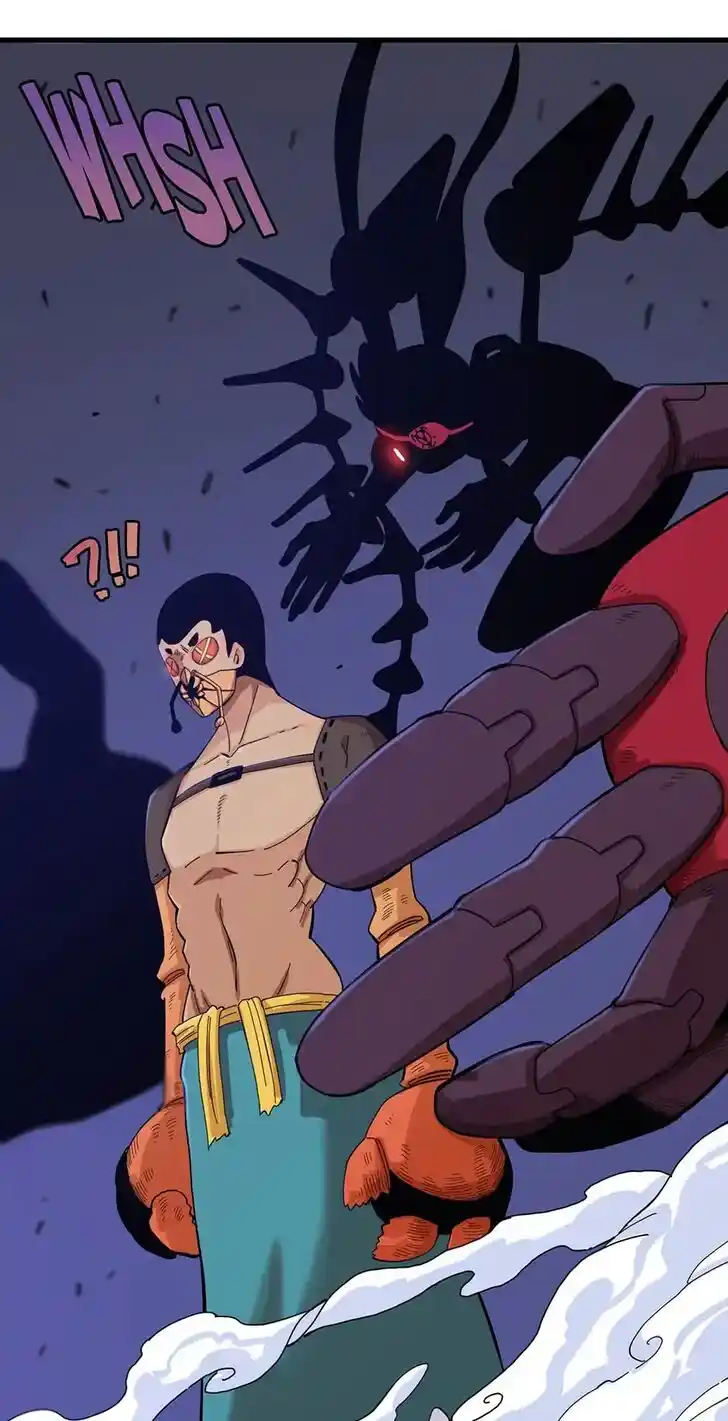 Peach and the Book of the last days Ch.092