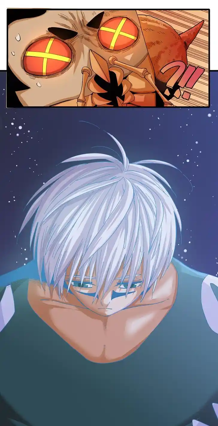 Peach and the Book of the last days Ch.093