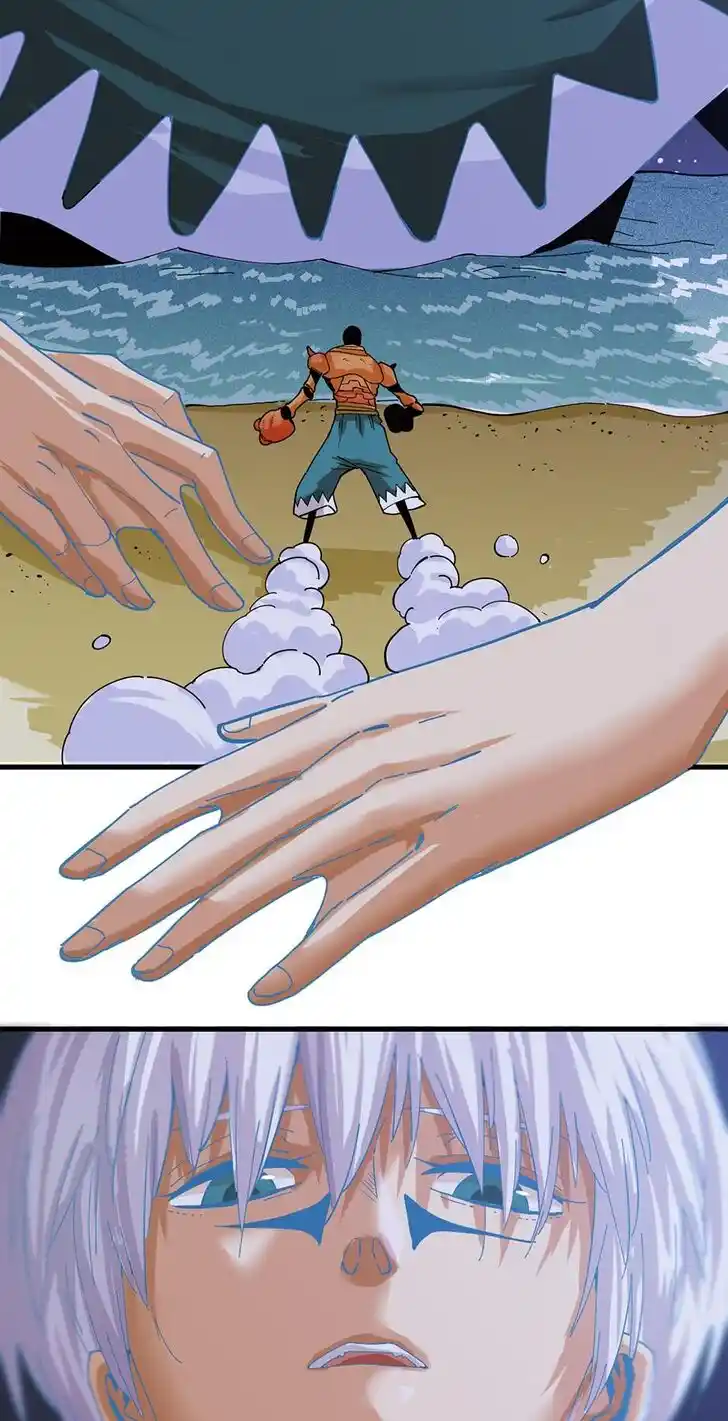 Peach and the Book of the last days Ch.093