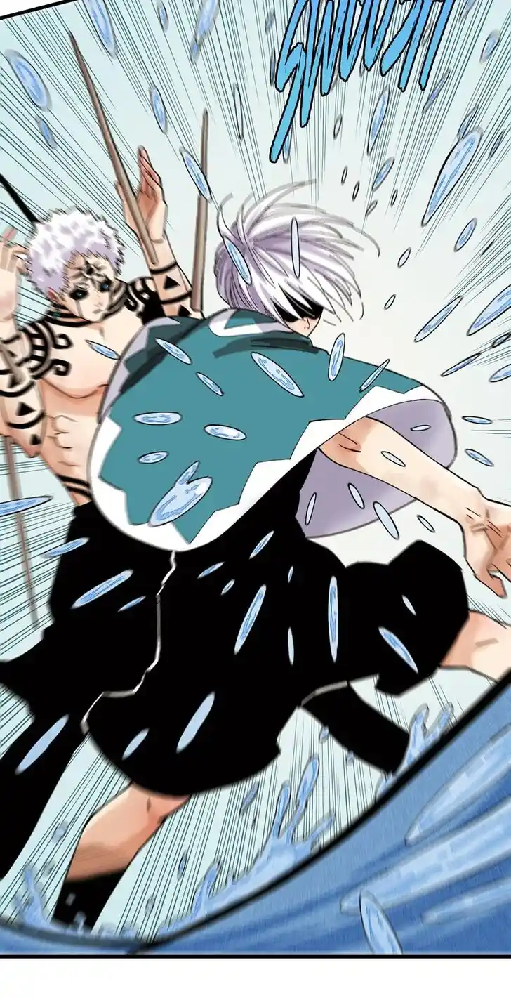 Peach and the Book of the last days Ch.093