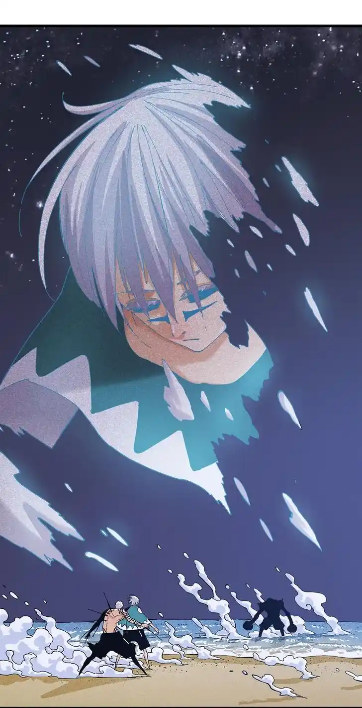 Peach and the Book of the last days Ch.093