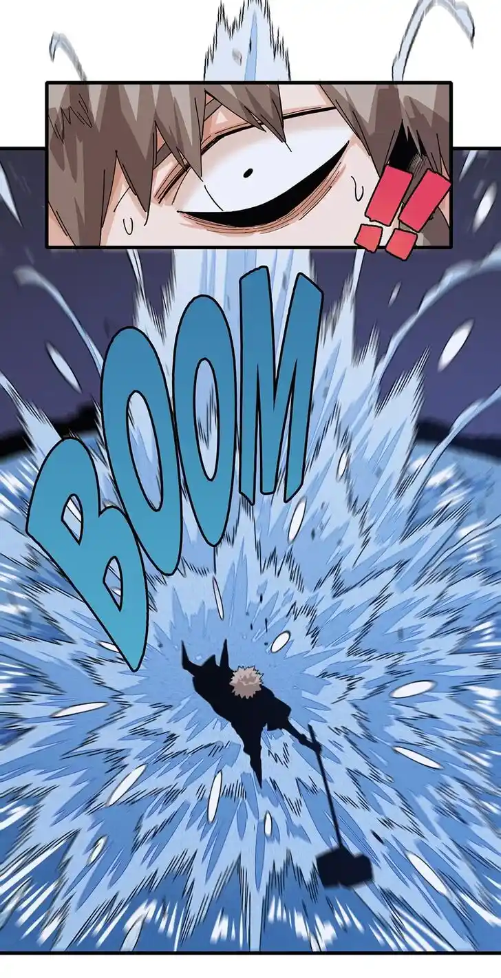 Peach and the Book of the last days Ch.093