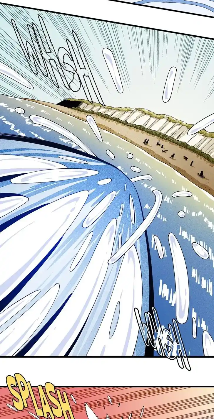 Peach and the Book of the last days Ch.094