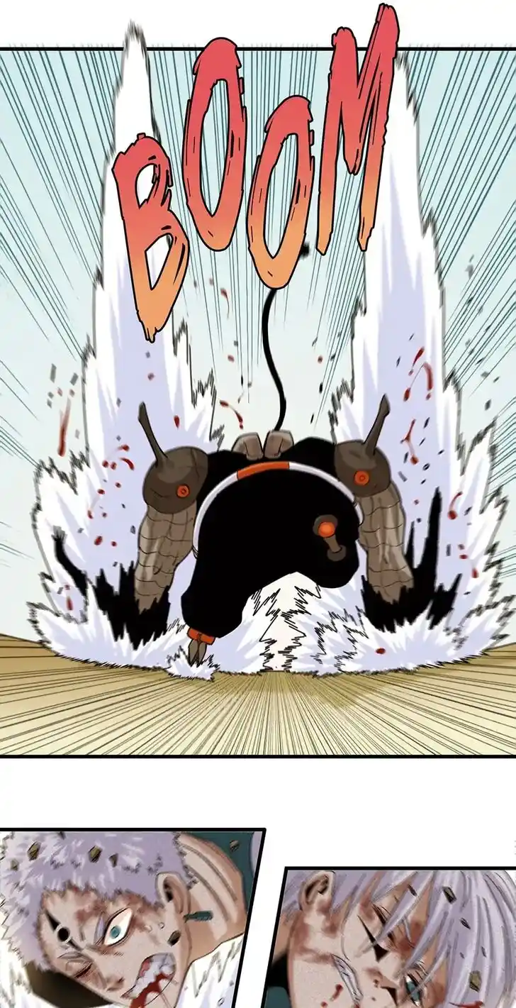 Peach and the Book of the last days Ch.096