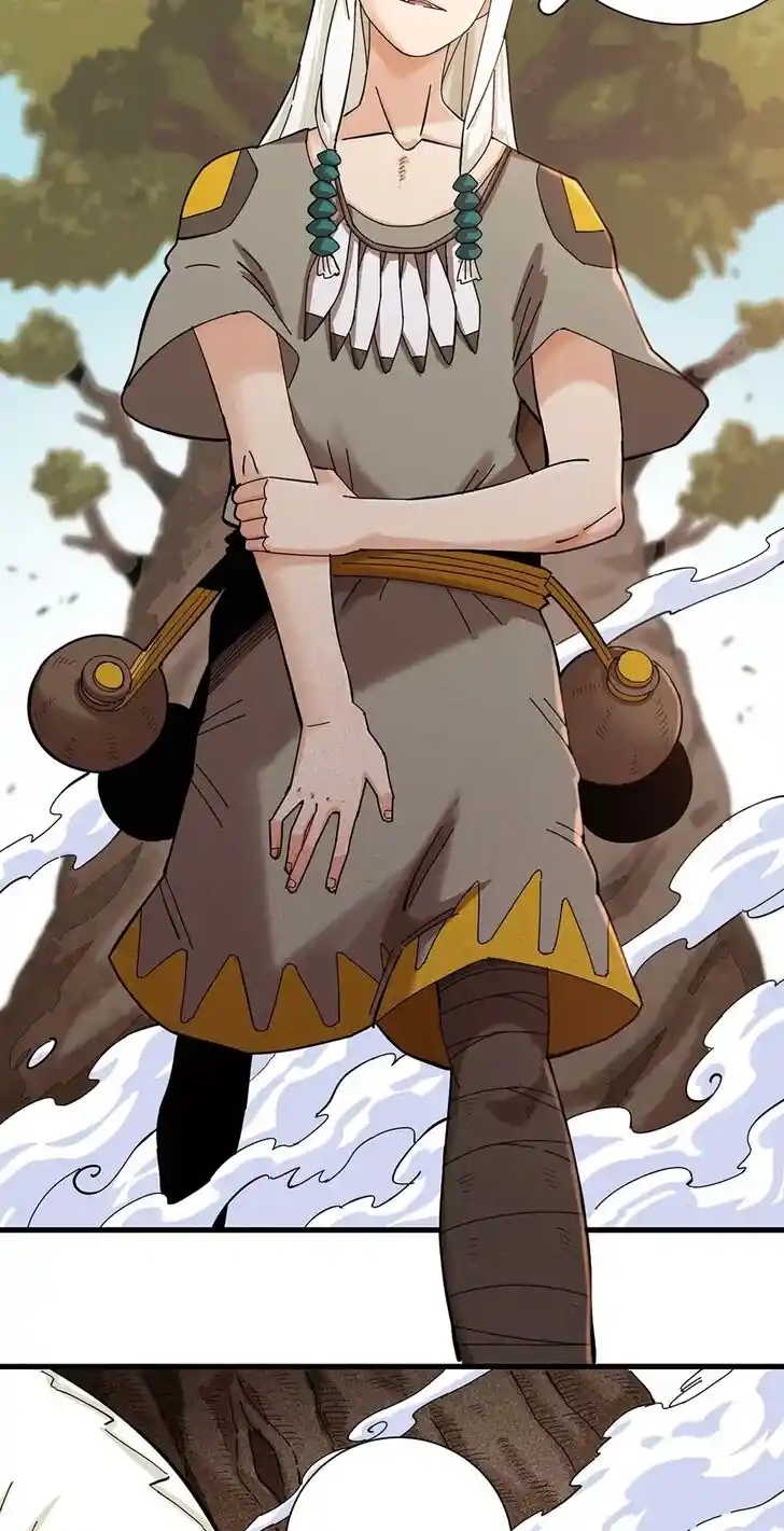 Peach and the Book of the last days Ch.096