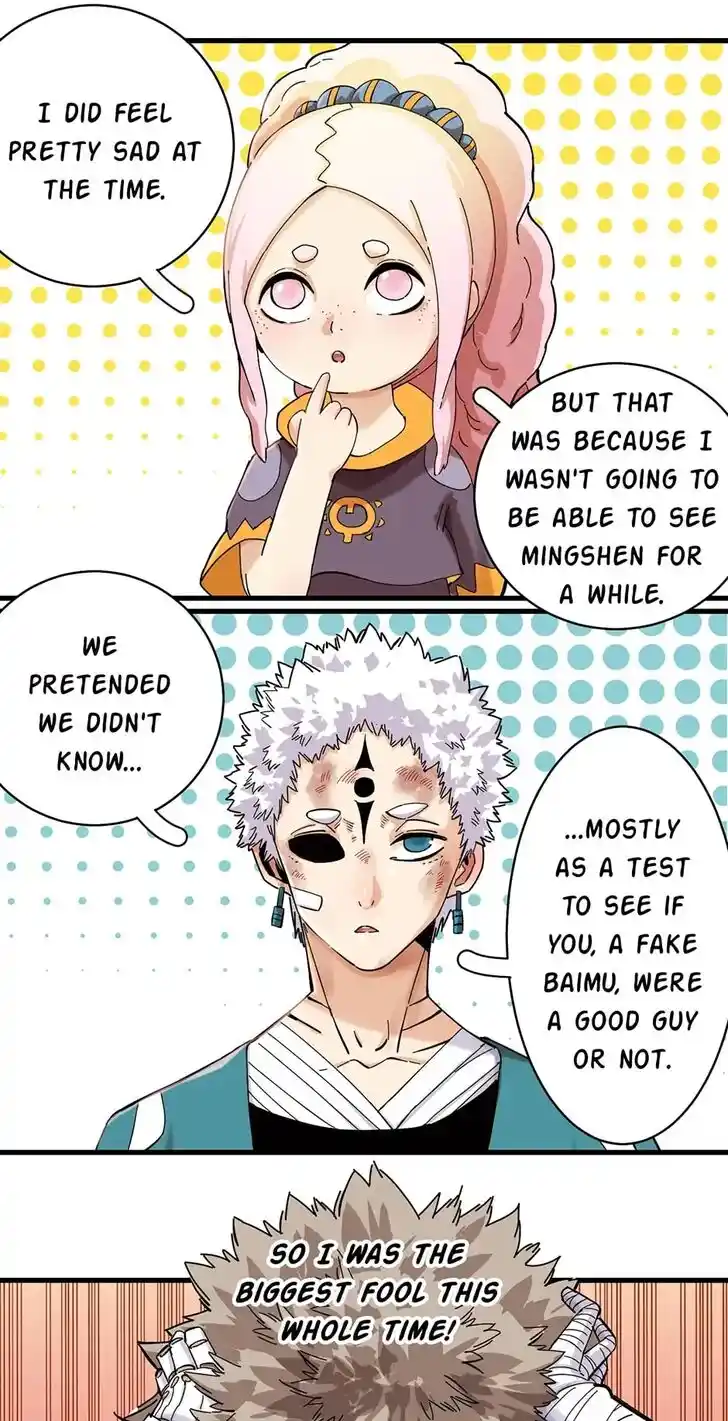 Peach and the Book of the last days Ch.098