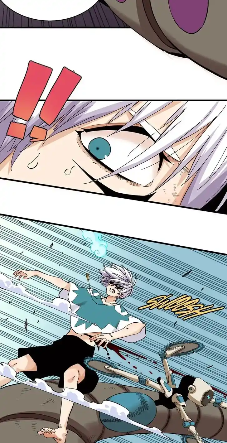 Peach and the Book of the last days Ch.103