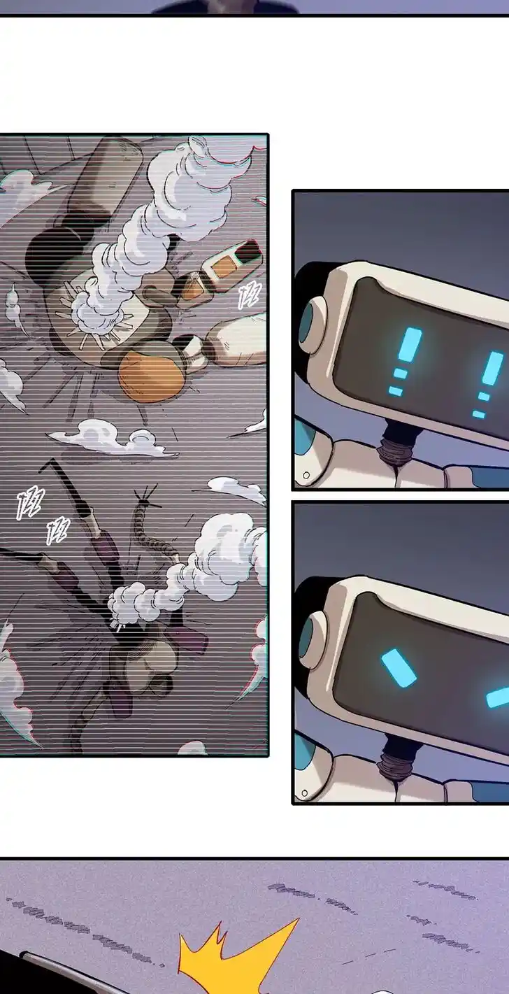 Peach and the Book of the last days Ch.104