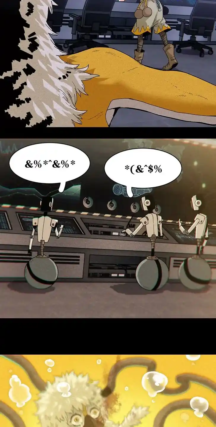 Peach and the Book of the last days Ch.106