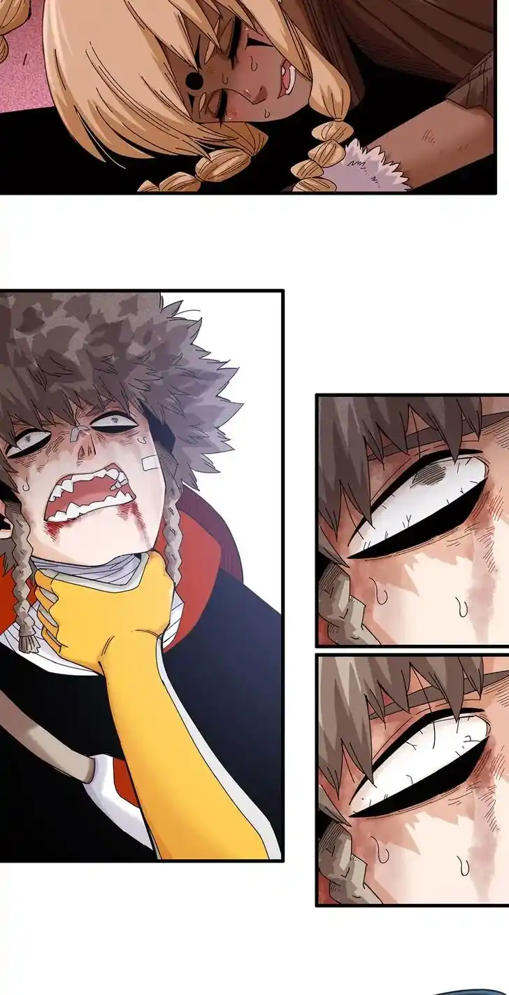 Peach and the Book of the last days Ch.106