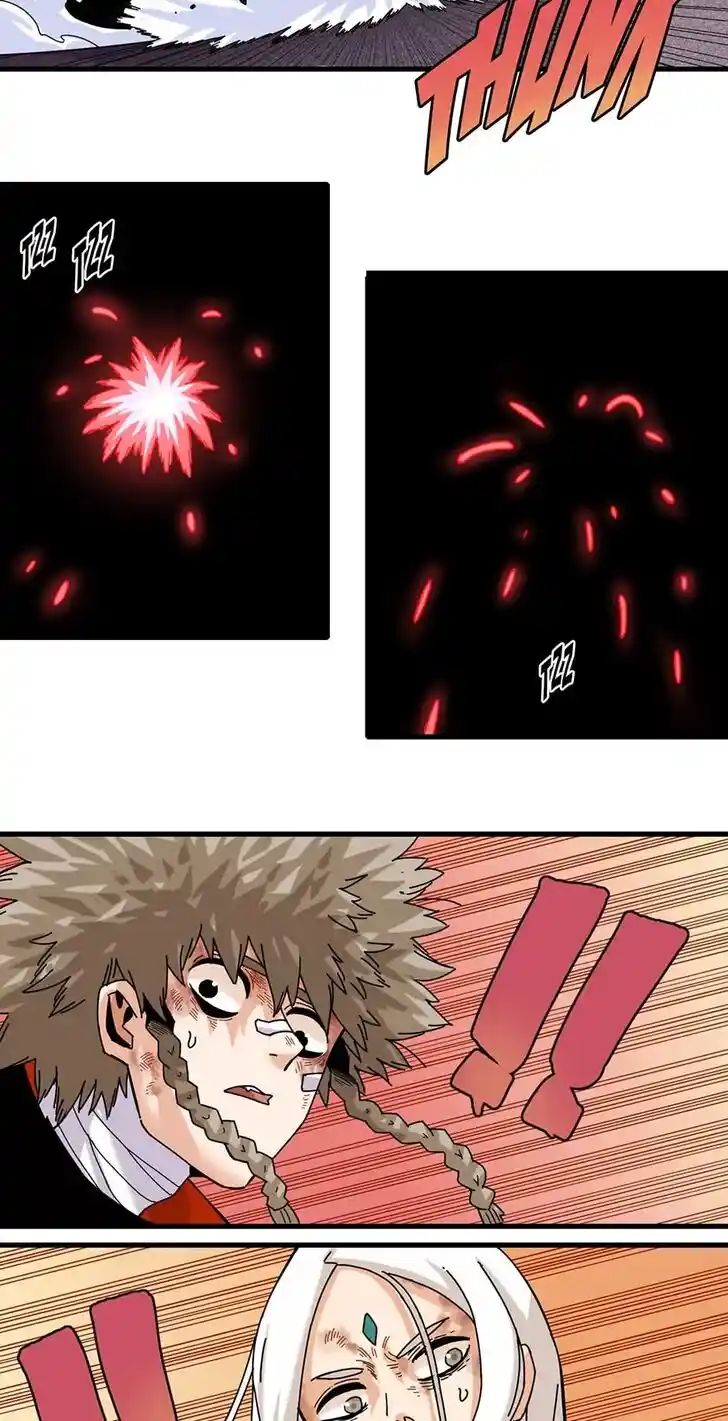 Peach and the Book of the last days Ch.108