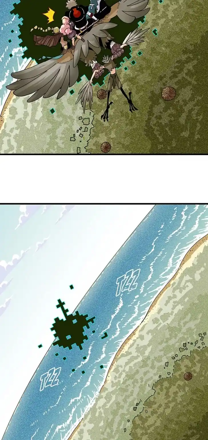 Peach and the Book of the last days Ch.117