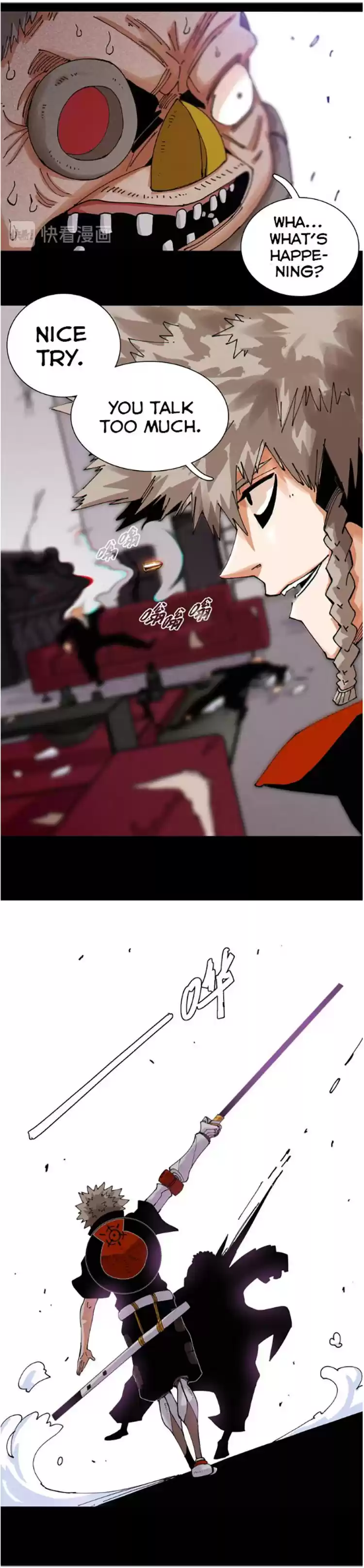 Peach and the Book of the Last Days ch.15