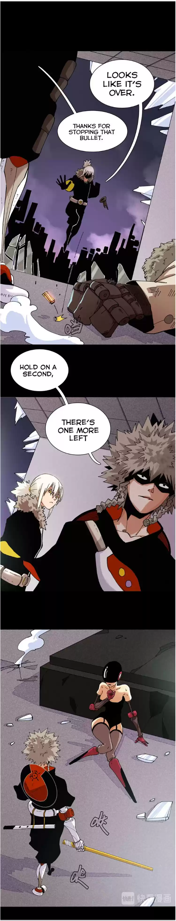 Peach and the Book of the Last Days ch.15