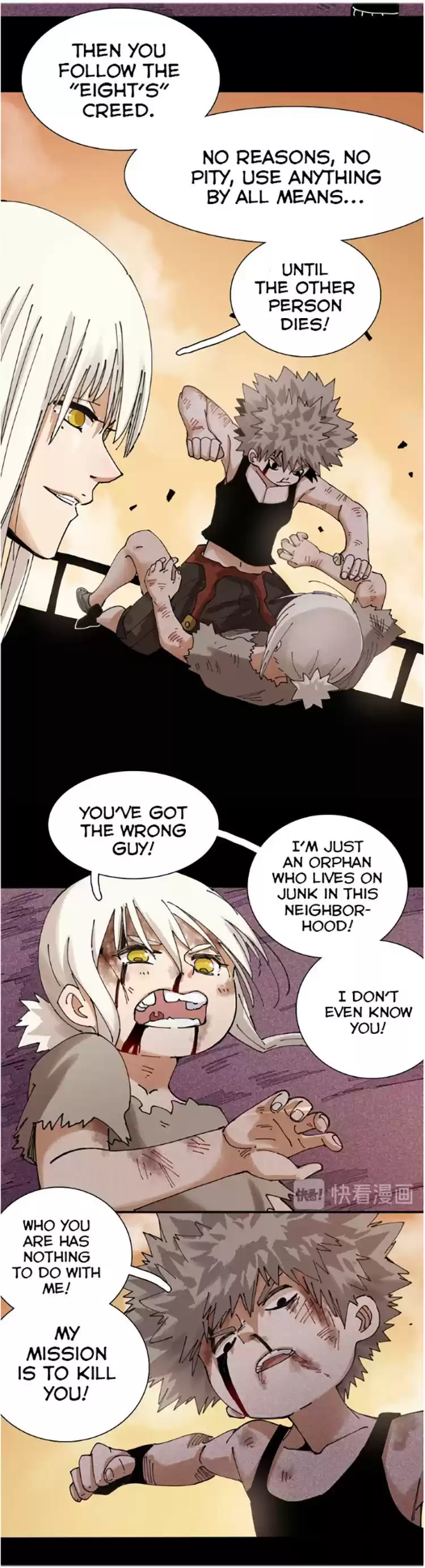 Peach and the Book of the Last Days ch.15