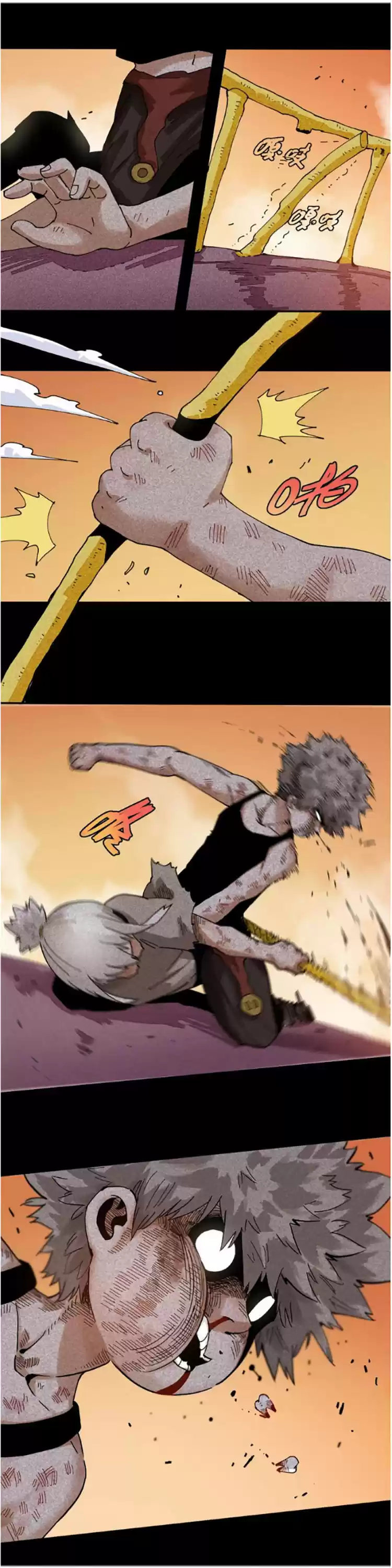 Peach and the Book of the Last Days ch.15