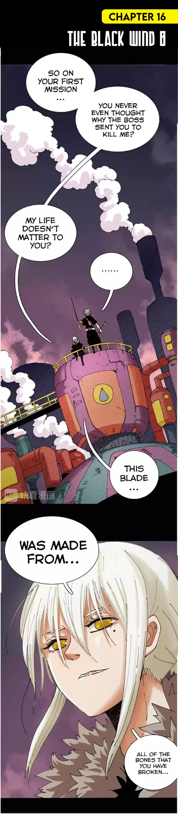 Peach and the Book of the Last Days ch.16