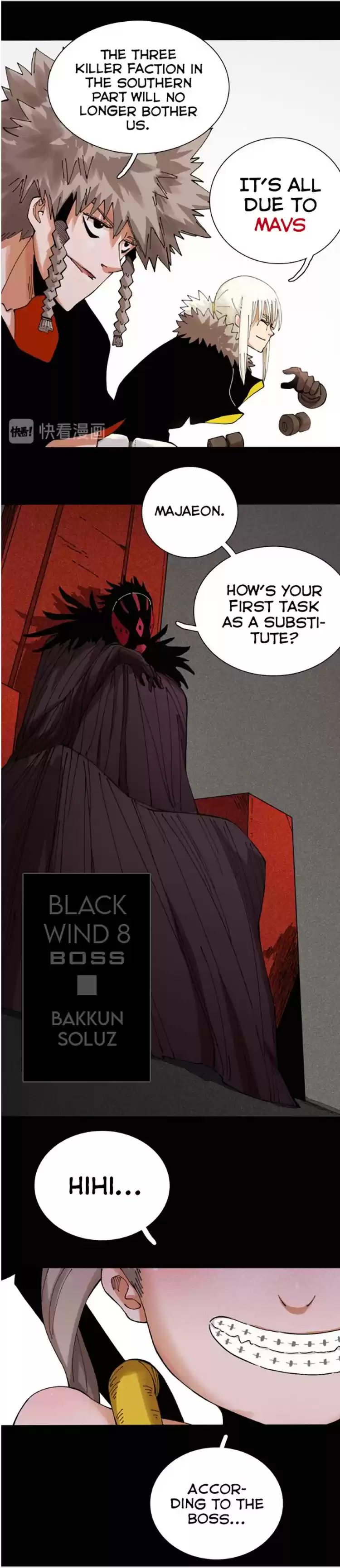 Peach and the Book of the Last Days ch.16