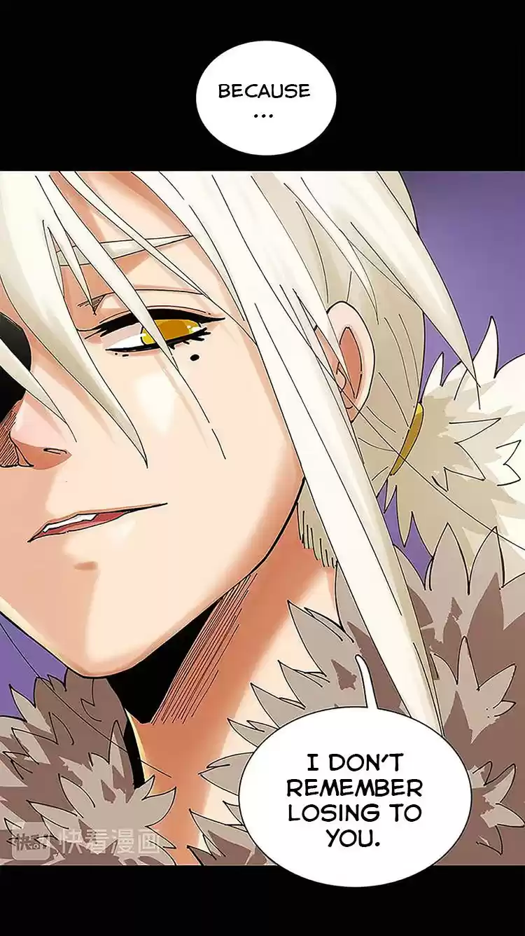 Peach and the Book of the Last Days ch.18