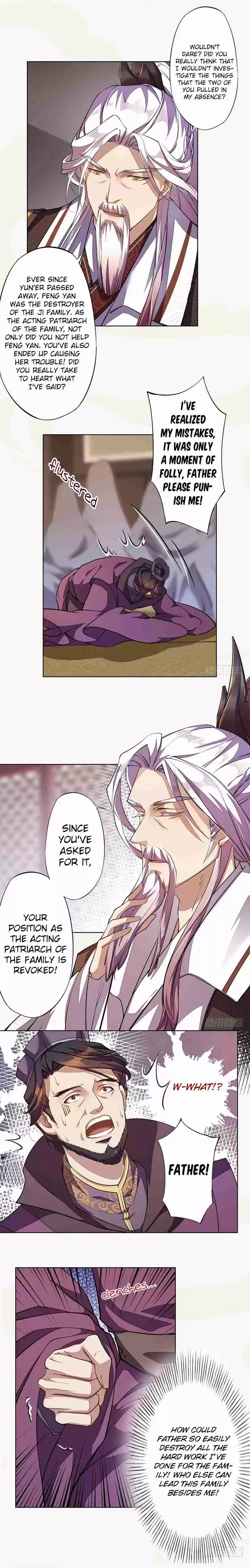 Peerless Alchemist 101