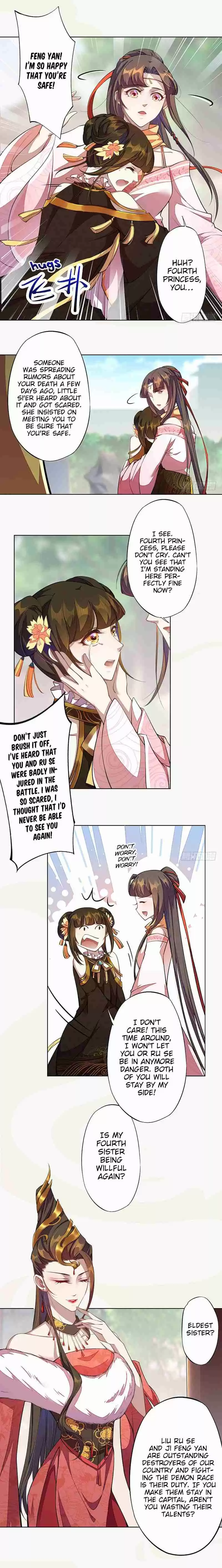 Peerless Alchemist 102