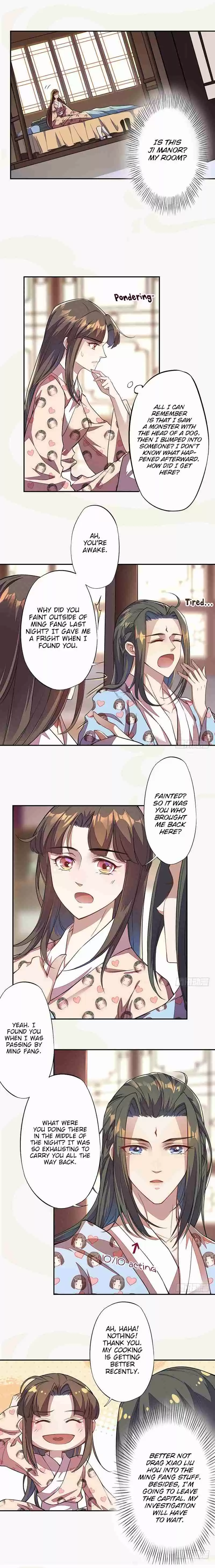 Peerless Alchemist 105