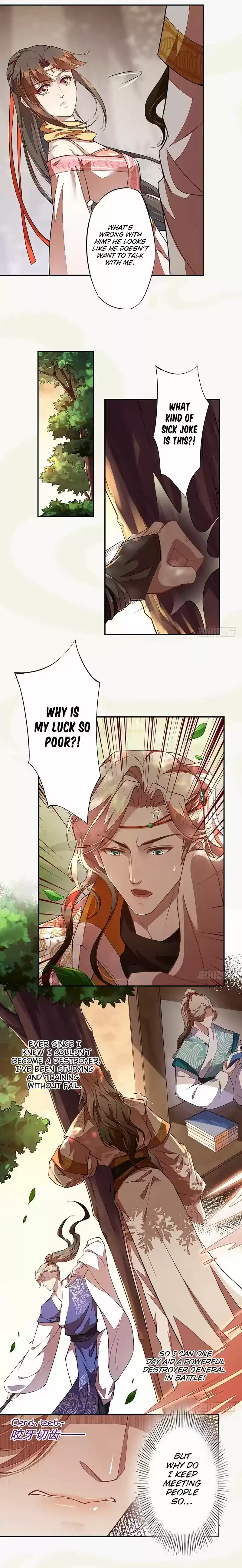 Peerless Alchemist 107