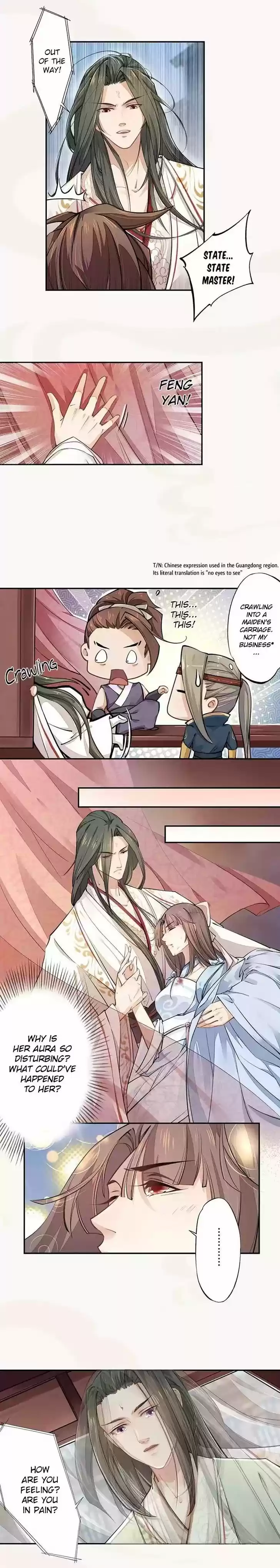 Peerless Alchemist 47