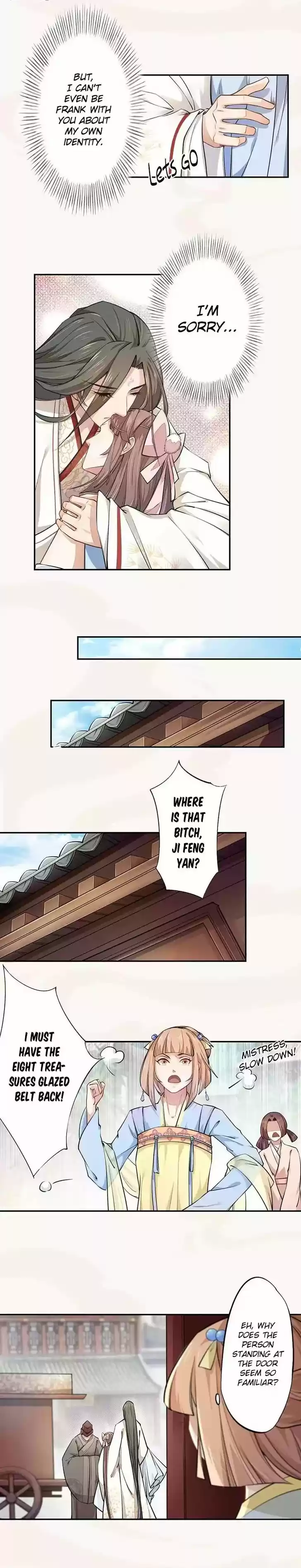 Peerless Alchemist 47