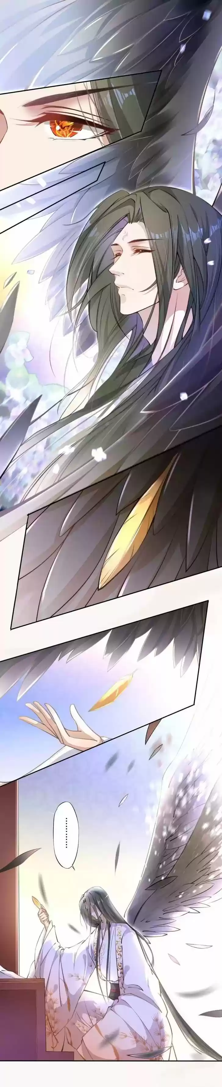 Peerless Alchemist 48