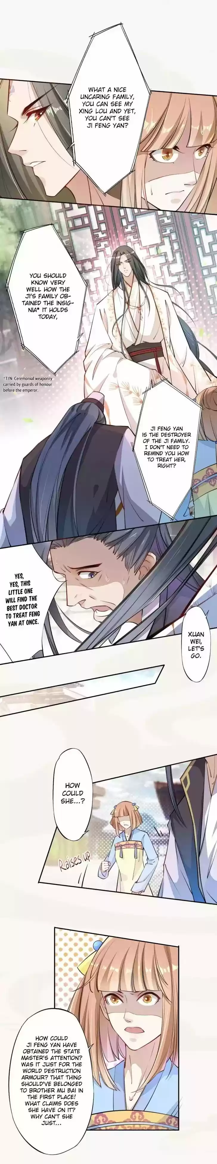 Peerless Alchemist 48