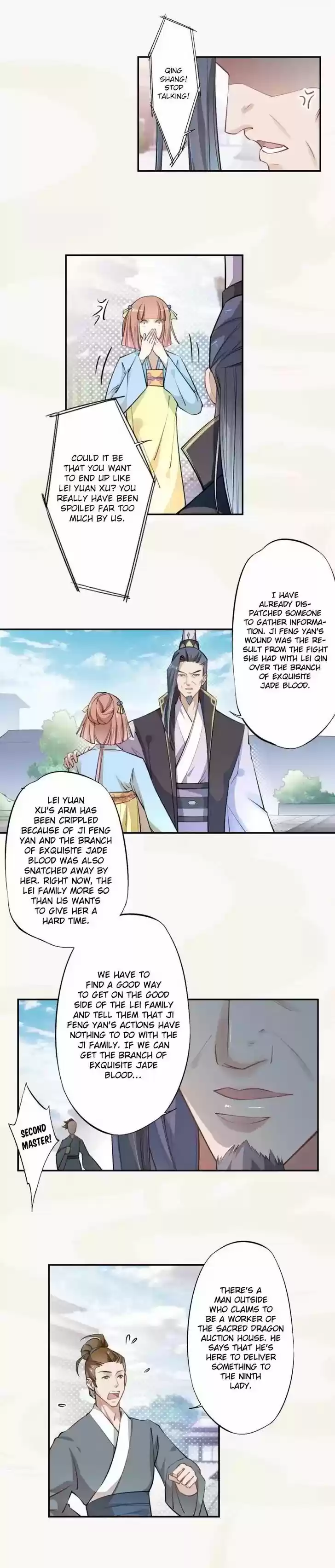 Peerless Alchemist 48