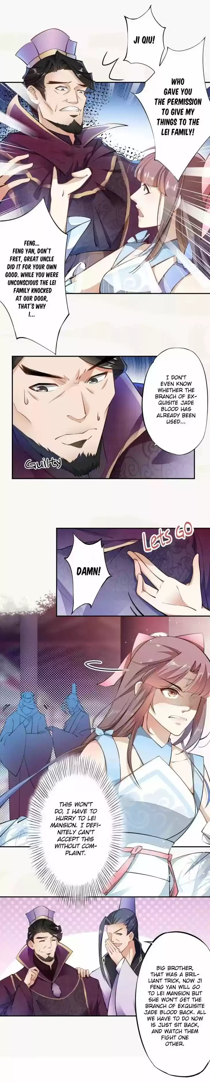 Peerless Alchemist 50