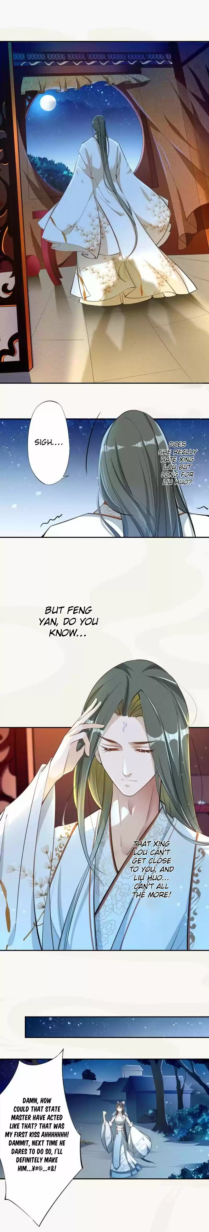 Peerless Alchemist 54