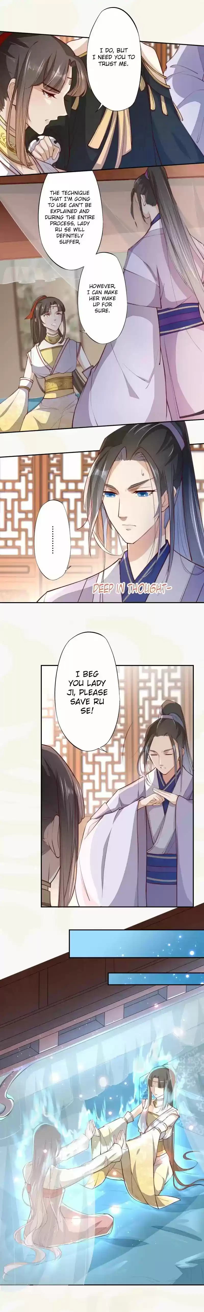 Peerless Alchemist 64