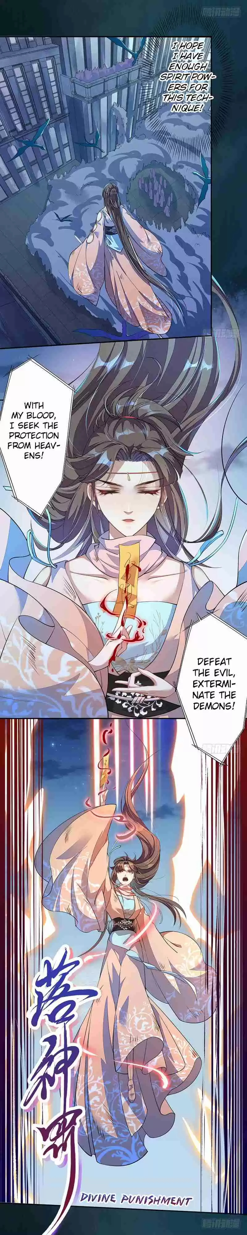 Peerless Alchemist 97