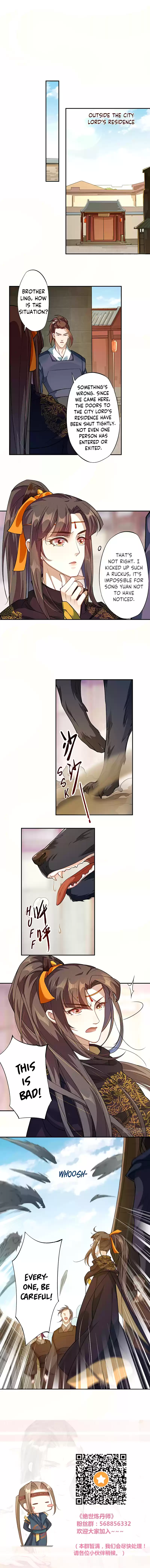 Peerless Alchemist Ch. 124