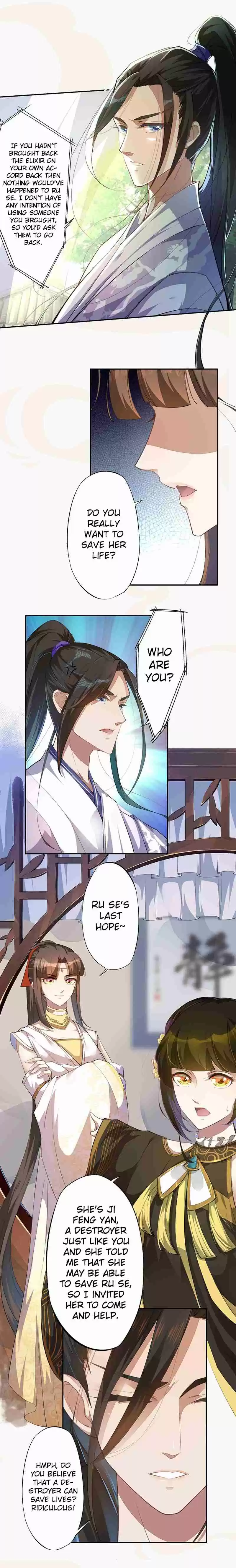 Peerless Alchemist Ch. 63