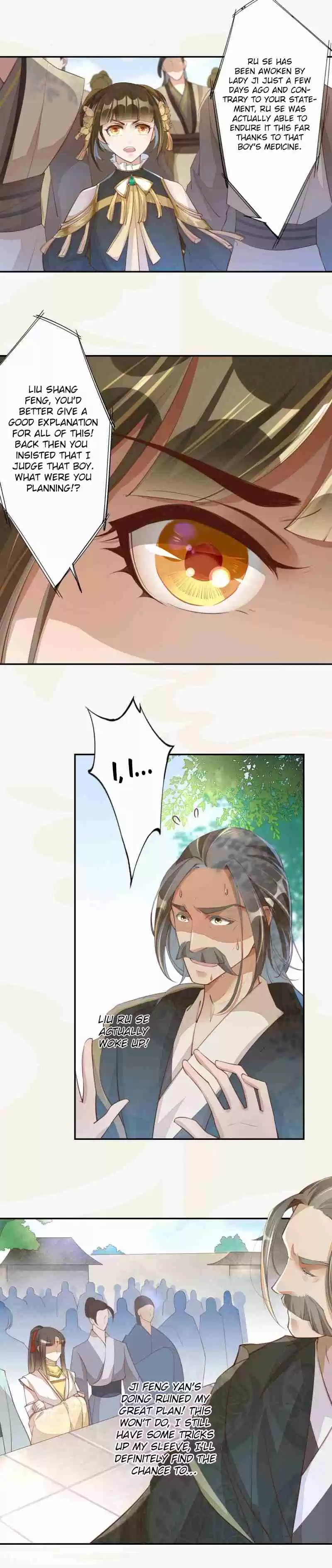 Peerless Alchemist Ch. 67