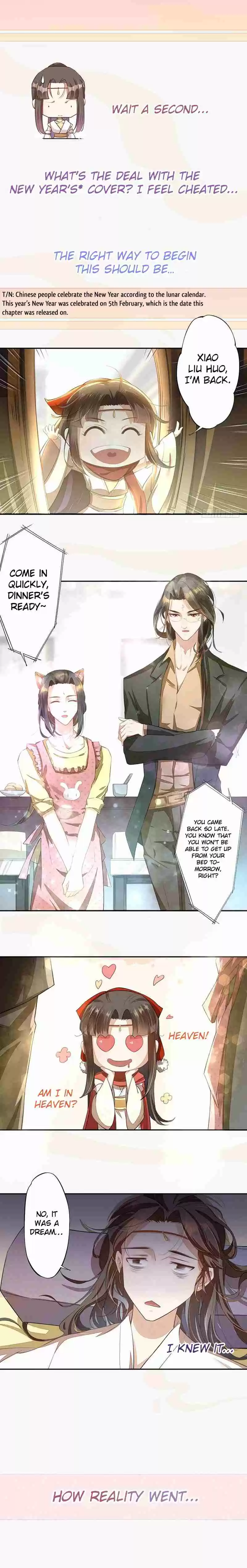 Peerless Alchemist Ch. 75