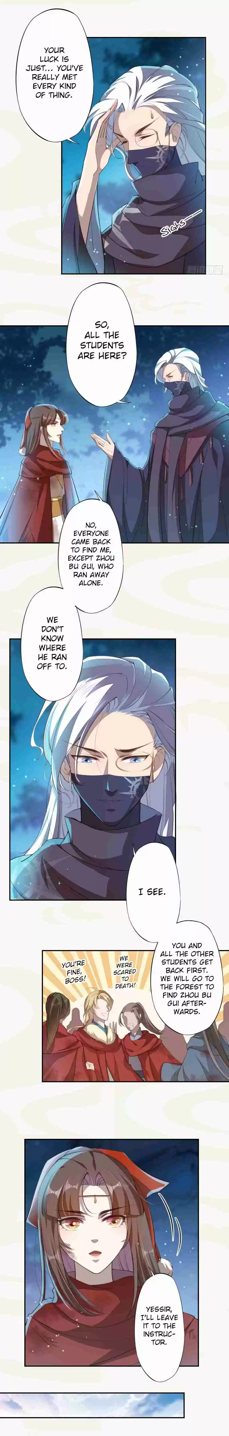 Peerless Alchemist Ch. 85